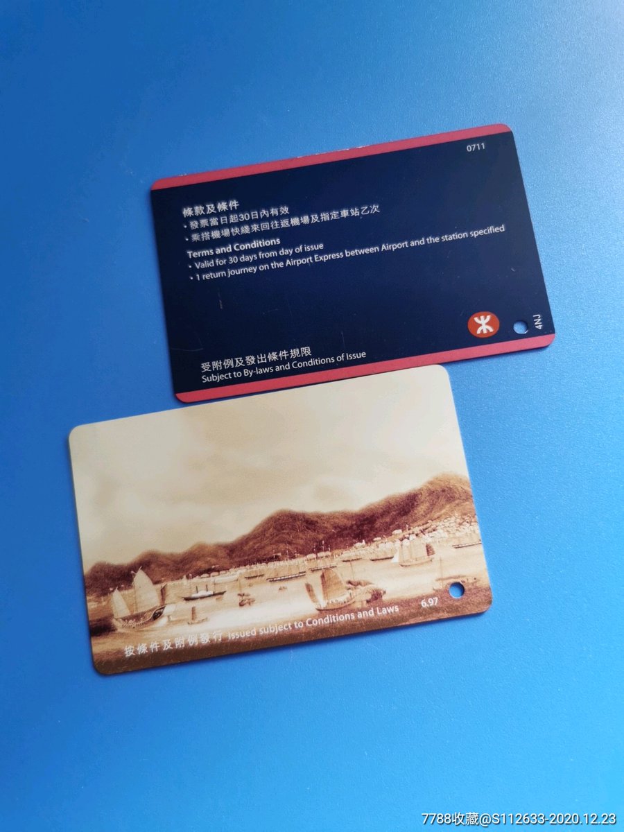 ogXaPuRX8TmEEgX's tweet photo. [兑承朔亲铀に関する新たな情報が入荷！チェック推奨だよ]， https://t.co/axbbVa4Lky