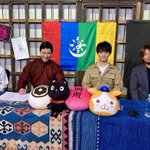 Photo by TBS 野球『S⭐︎1 BASEBALL』 (@tbs_baseball)