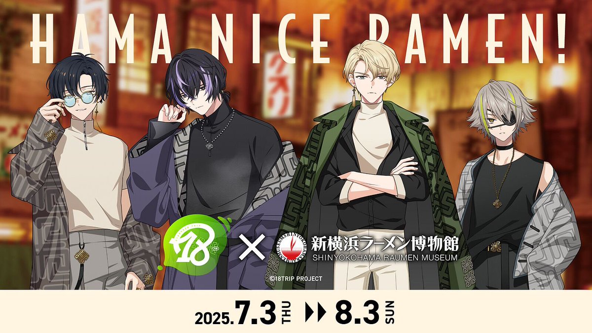 soumanator's tweet photo. this ramen shit is SERIOUS to raito 😭😭😭 https://t.co/TzfFJ45Yx4