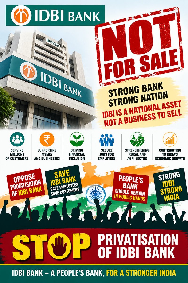 Anilkumawat's tweet photo. #IDBIBankIsNotForSale
#IDBINotForSell
#fairfaxgoback
#SaveIDBIBank
#DebateNaGlobo
#StandWithIDBI https://t.co/LeIRsGkGa4