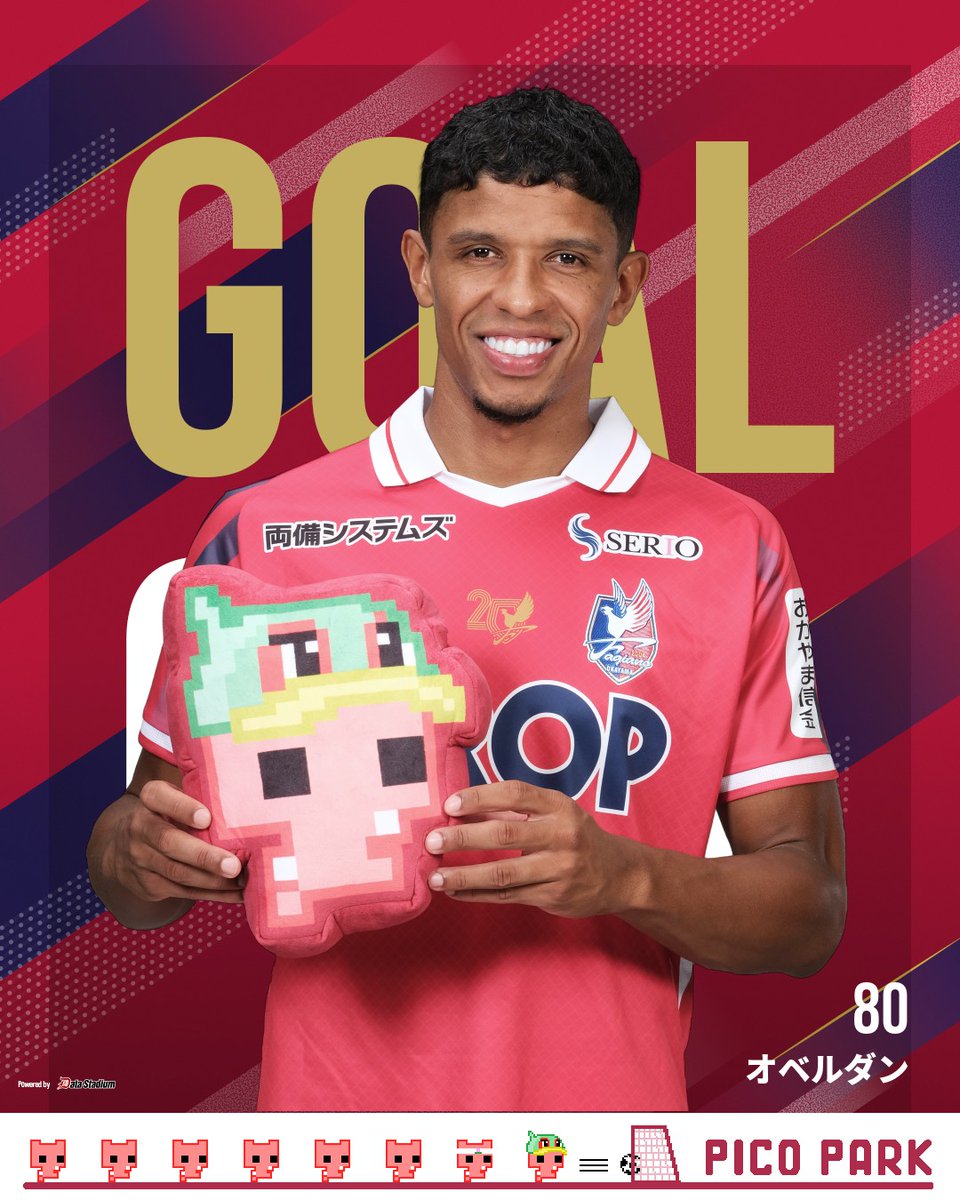 fagiano_koho's tweet photo. GOOOOAL!!!
#川崎フロンターレ 2-1 #ファジアーノ岡山
後半30分
得点者：#オベルダン https://t.co/IJ5UWTkL84