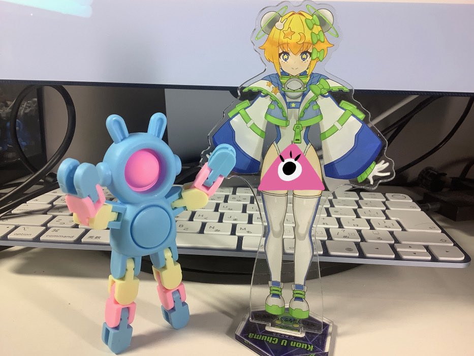Yukiri_49's tweet photo. #くおんちゅま
セリアのおもちゃコーナーでなんとなくちゅまっこ感のあるフィギュア売ってたのでちゅまさんアクスタと並べてます！ https://t.co/jpEx55c9N0