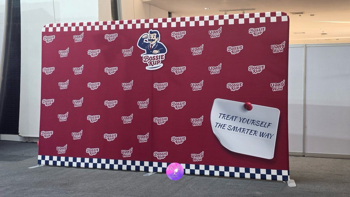LingOrm_BH's tweet photo. บ้านคู่เช็คอินหน้างานค้าบบ พร้อมเติมมุออมแย้ววว 🍫🤎

ORMKORN X BOSSIE KUP
#OrmBossieKupGrandOpening
#ออมกรณ์นภัส #OrmKornnaphat https://t.co/GFIQ9Dvvc0