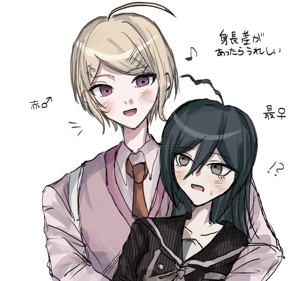 upeeeeee3's tweet photo. ⚠️TS最赤 https://t.co/ANjTWZzvu7