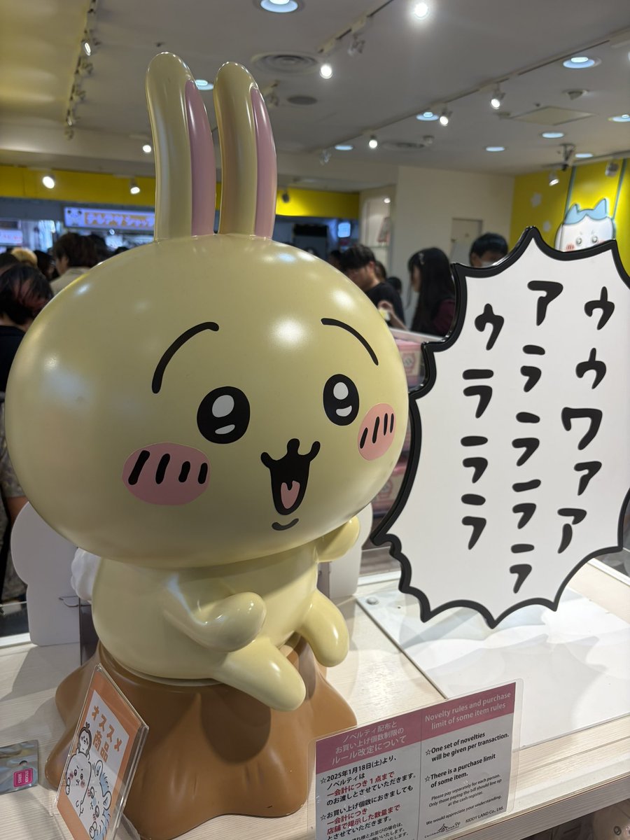 vdki_mfg's tweet photo. @ri_shisa フォローありがとうございます！
是非参加させて下さい！
うさぎ推しです！ https://t.co/BwHK2vqJT9