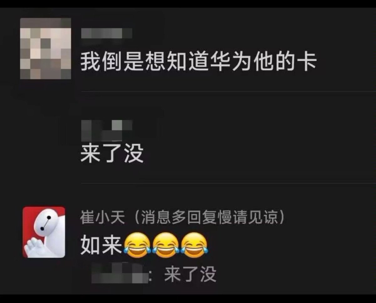 奶昔🥤 的图片 3