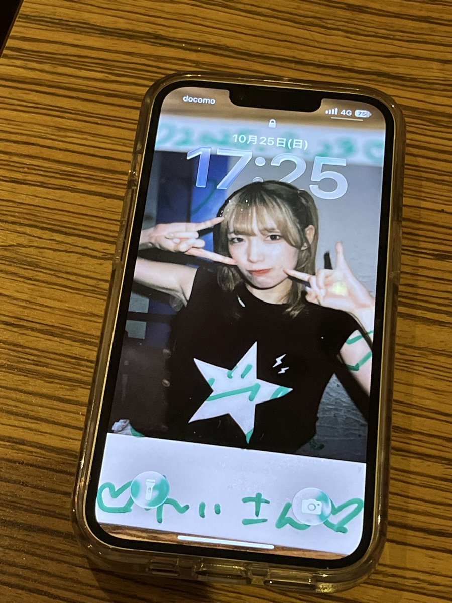 rei692's tweet photo. 待ち受け当たり前でしょ、原ぺこですからー https://t.co/OJ0flZyLzZ