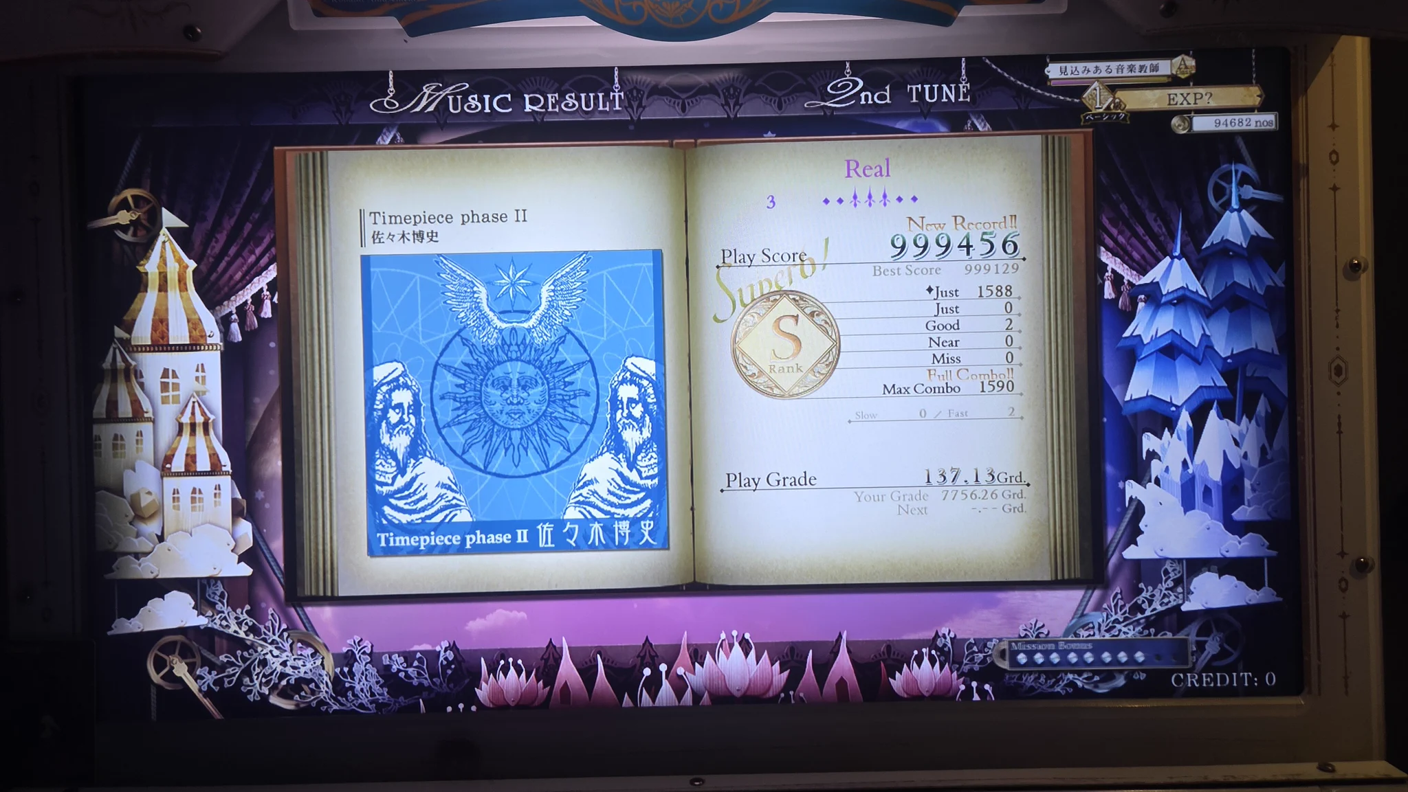 EXP? on X: 