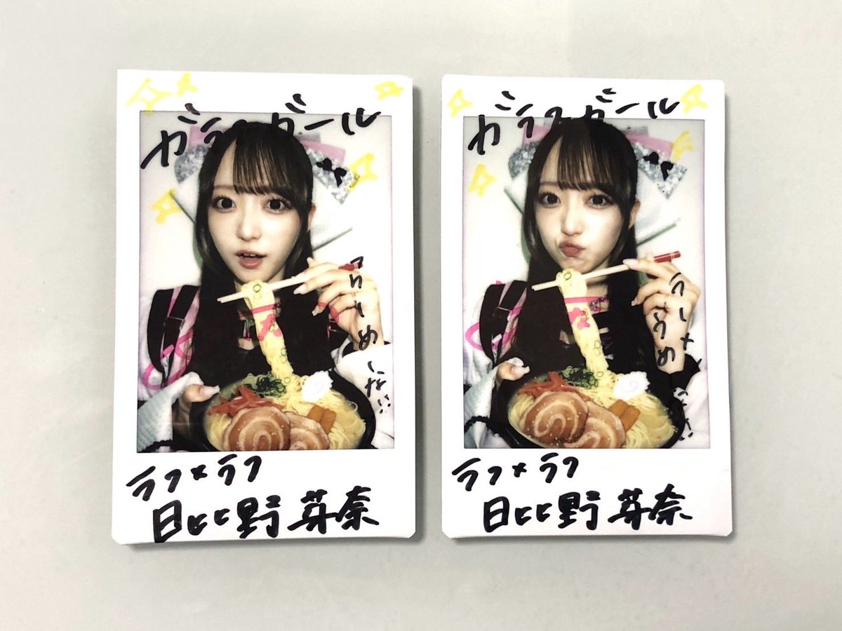 glassgirl_info's tweet photo. ラフ×ラフ @roughlaugh_o 
日比野芽奈 @hibino_meina 
サイン入りチェキを2名様にプレゼント！

★応募方法
①@glassgirl_infoをフォロー
②この投稿をRP
〆切：2026年11月27日（金）12:59

コンテンツのご感想も
ぜひ引用RPでお願いします✨
#ガラスガール https://t.co/hCHZuzKLEL