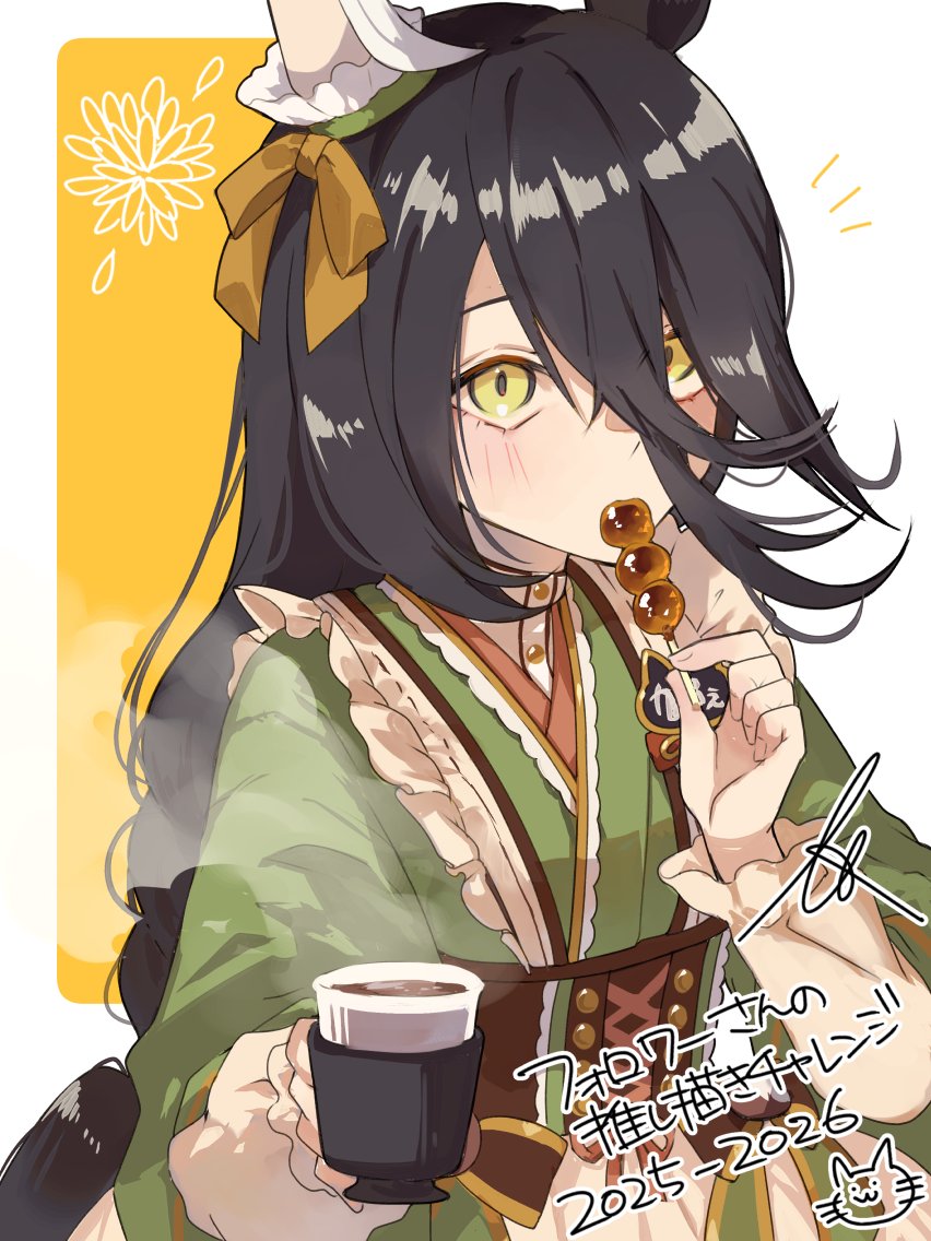 tomihiromadori's tweet photo. #フォロワーさんの推し描きチャレンジ2526
カフェさん🍡☕
コーヒーと和菓子の組み合わせ、すきです https://t.co/QbI7o9uxYG