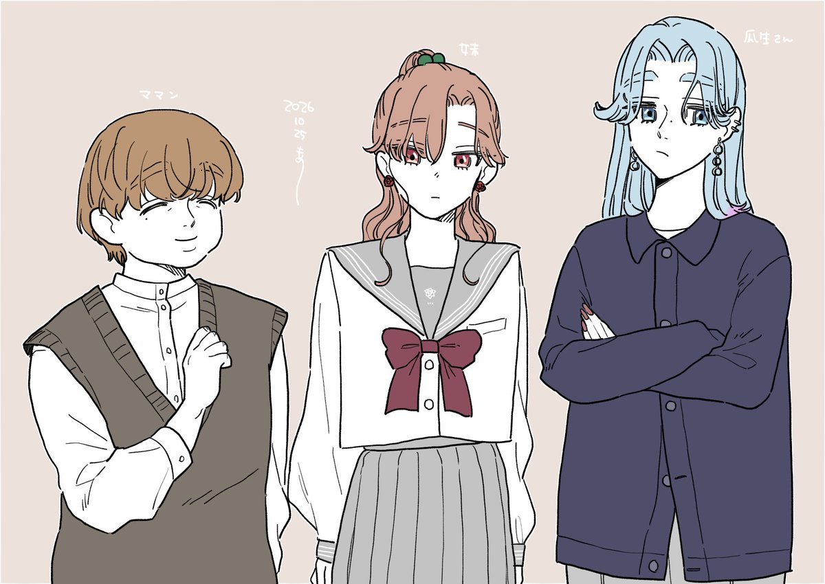 2021mame's tweet photo. 身長差 https://t.co/F0xkaZSinf