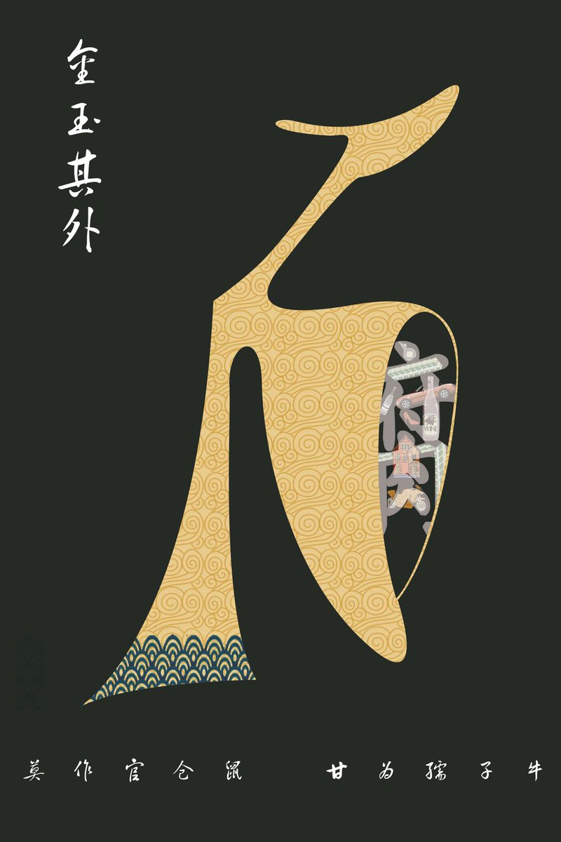 akar11111m's tweet photo. [赣锤谀恢に関する情報をお届けします]， https://t.co/7MqdJhzFxB