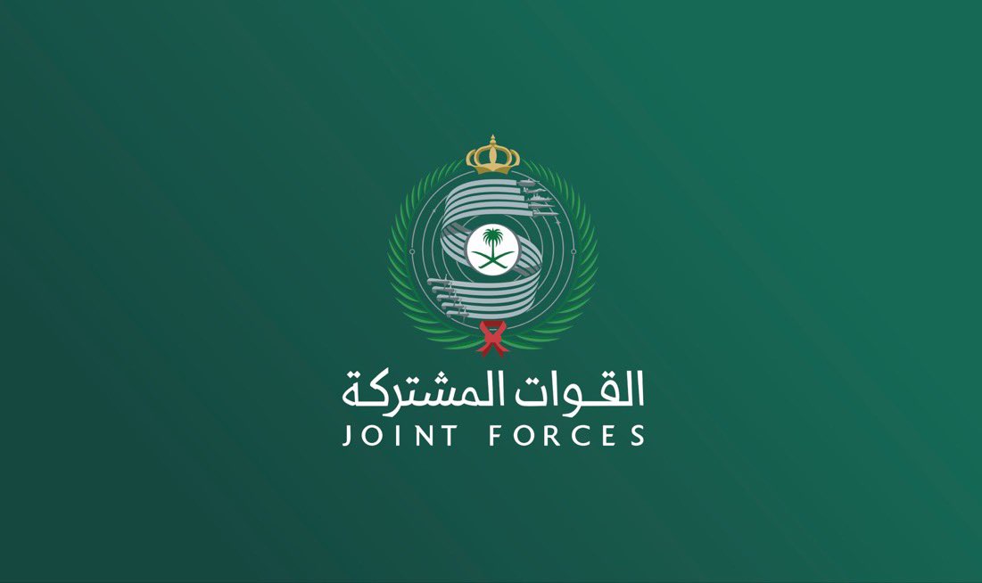 A017Q_'s tweet photo. #عاجل 

التحالف:

اعتراض وتدمير 10 صواريخ باليستية أطلقتها الميليشيا الحوثية الإرهابية باتجاه المنطقة الجنوبية. https://t.co/ad7gcBSO9u