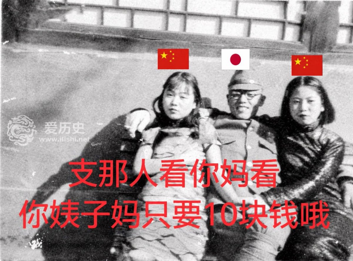 2zuodh's tweet photo. @zhugeliang_234 @0J3ZwWw6jG76584 +2，-3000000 https://t.co/laD13y8RSn