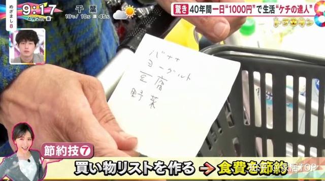 0OJNjdxu4RAWrgM's tweet photo. [股や傷、購入、墜落、どれも、投資の世界のリアルだ]， https://t.co/KqgE3qWNZq