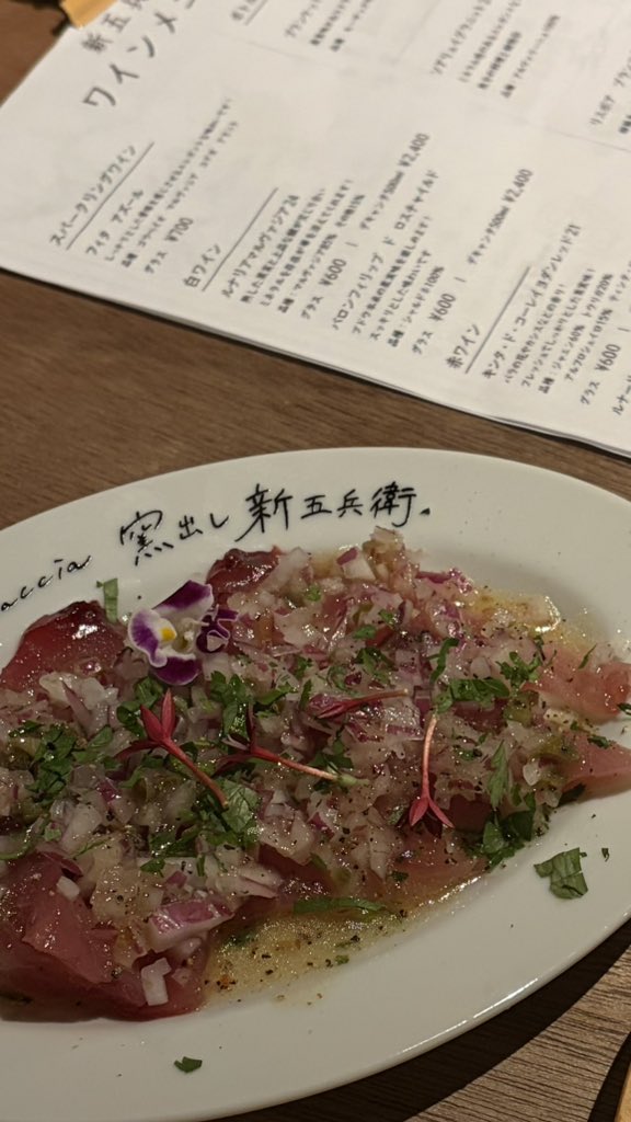 gru_mug's tweet photo. フォカッチャ食べ放題が幸せすぎる
"窯出し新五兵衛" 🍽️ˎˊ˗ https://t.co/ohhCY4rcew
