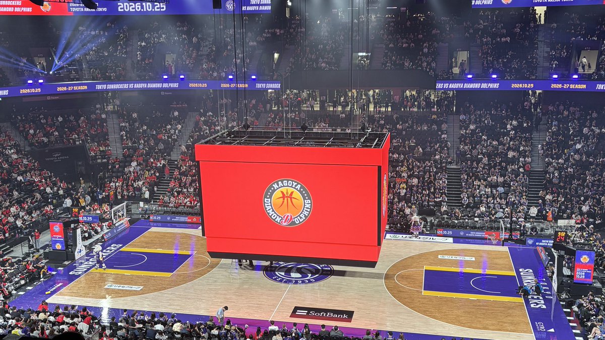 dedimar5's tweet photo. 多分1Q終わりのドルフィンズの選手の遠投でボールが当たったからかな、修理中…

レンタルアリーナなんですが… https://t.co/nSoyZS5uWC