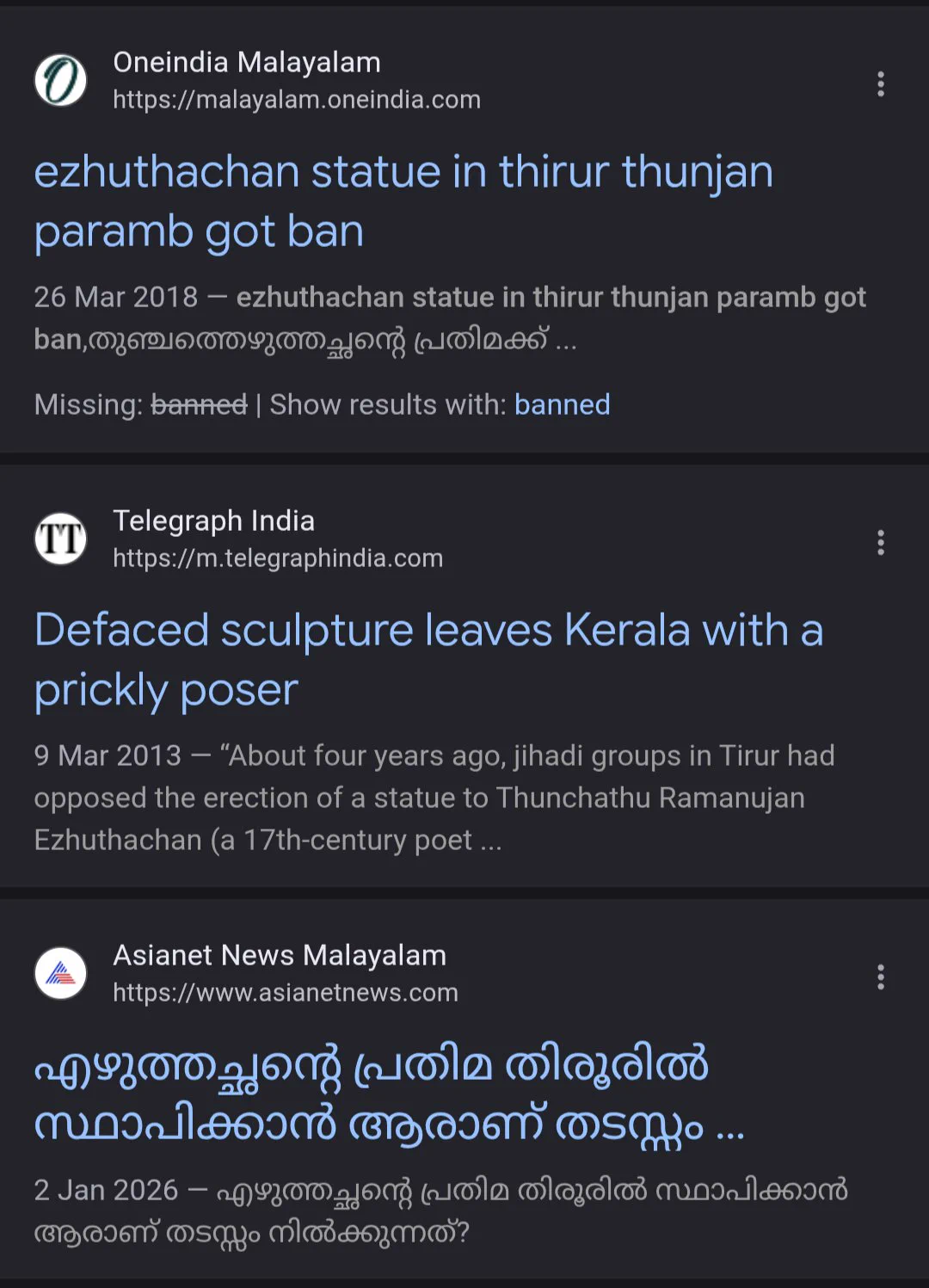 Marthandan | മാർത്താണ്ടൻ on X: 