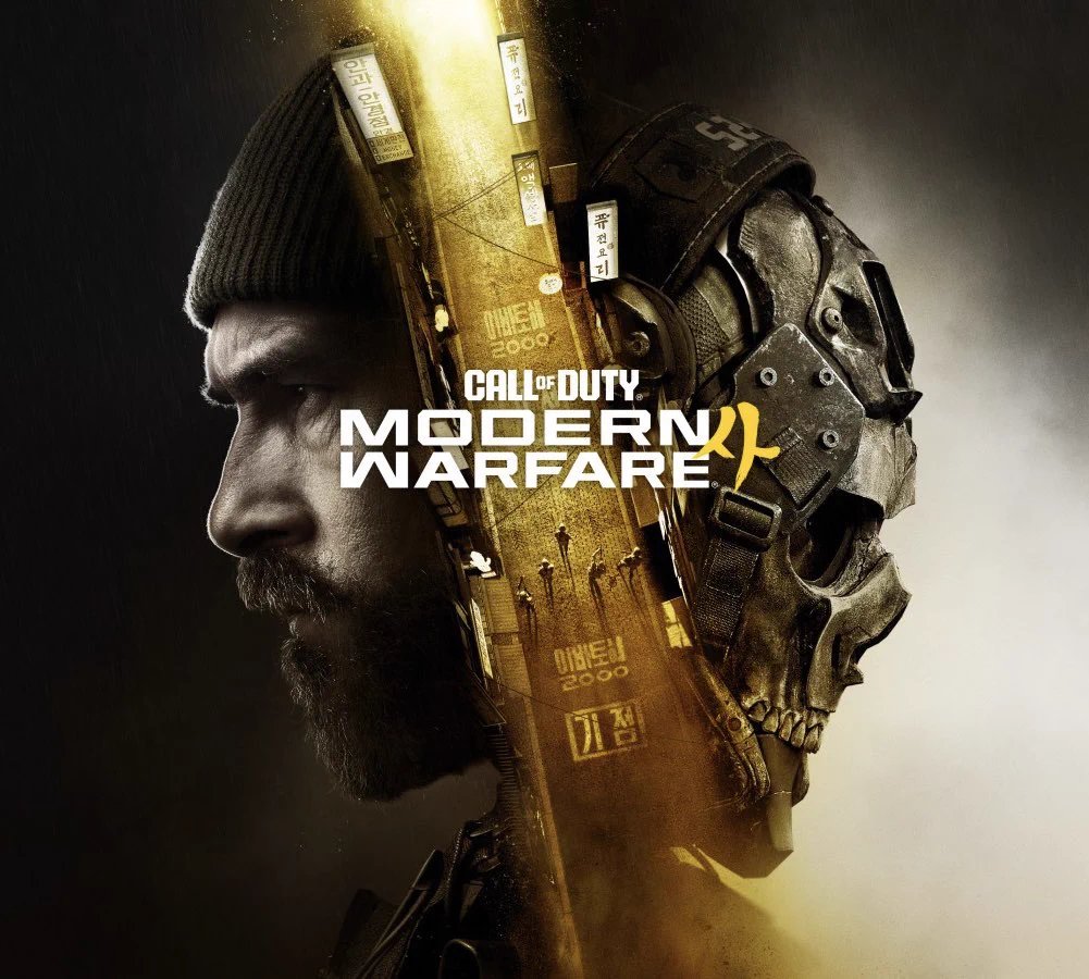 Suprale34's tweet photo. Je suis pour un retour de l'ancien matchmaking dans Call of Duty #MW4 
Mais les gars soyez honnête les 3/4 des gens qui se peignent du SBMM ici se rendent pas comptent que ce système les aident 😭 Sans SBMM leurs games seraient bien pire x) https://t.co/4mx8K4VwQI