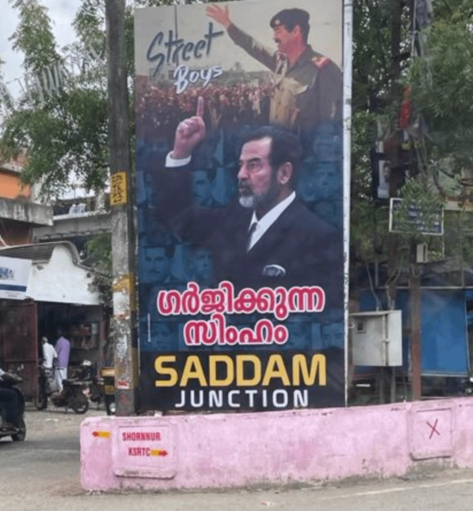 Marthandan | മാർത്താണ്ടൻ on X: 
