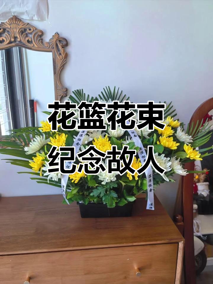 kaidou11's tweet photo. [讣報に対する敬意を沿わせ、故人名を弔う] https://t.co/dH24DGY8NH