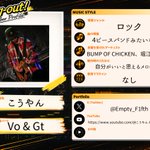 Photo by Plug-out！(ネット発クリエイターフィーチャリングライブイベント) (@Plugout_create)