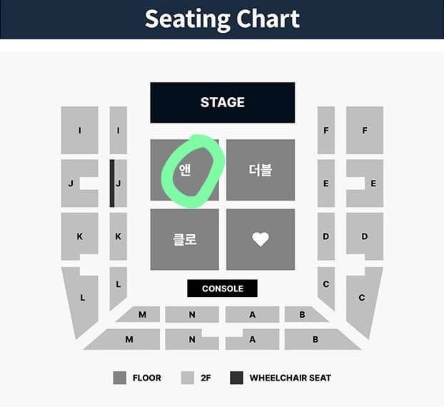 Hikaritix's tweet photo. #WTS 🎫 2026 AND2BLE FAN-CON『W!nter inside』IN SEOUL ❄️💙

🎟️ チケット販売中！

💚 販売エリア
♡ FLOOR｜앤（AND）エリアのみ
♡ ステージ前方エリア✨

ご購入希望の方のみDMをお願いいたします。
※ Melon Ticket Globalのアカウントをお持ちの方限定となります。

#AND2BLE #WinterInside https://t.co/bDInPi9hDf