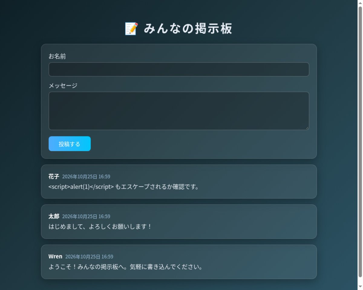 Underhunt1111's tweet photo. #GrokBot はAIが自分専用のLinux環境を持っていて、脆弱性対策済みのPHPやDBのインストールから、サイトの立ち上げ、動作確認までやってくれる。

スマホやデスクトップアプリとも連携できて、何でも一通りこなせる。

一か所でまとめて管理しやすく、まさに仕事の相棒みたいな感じなんだ。 https://t.co/Ee42s5asTo