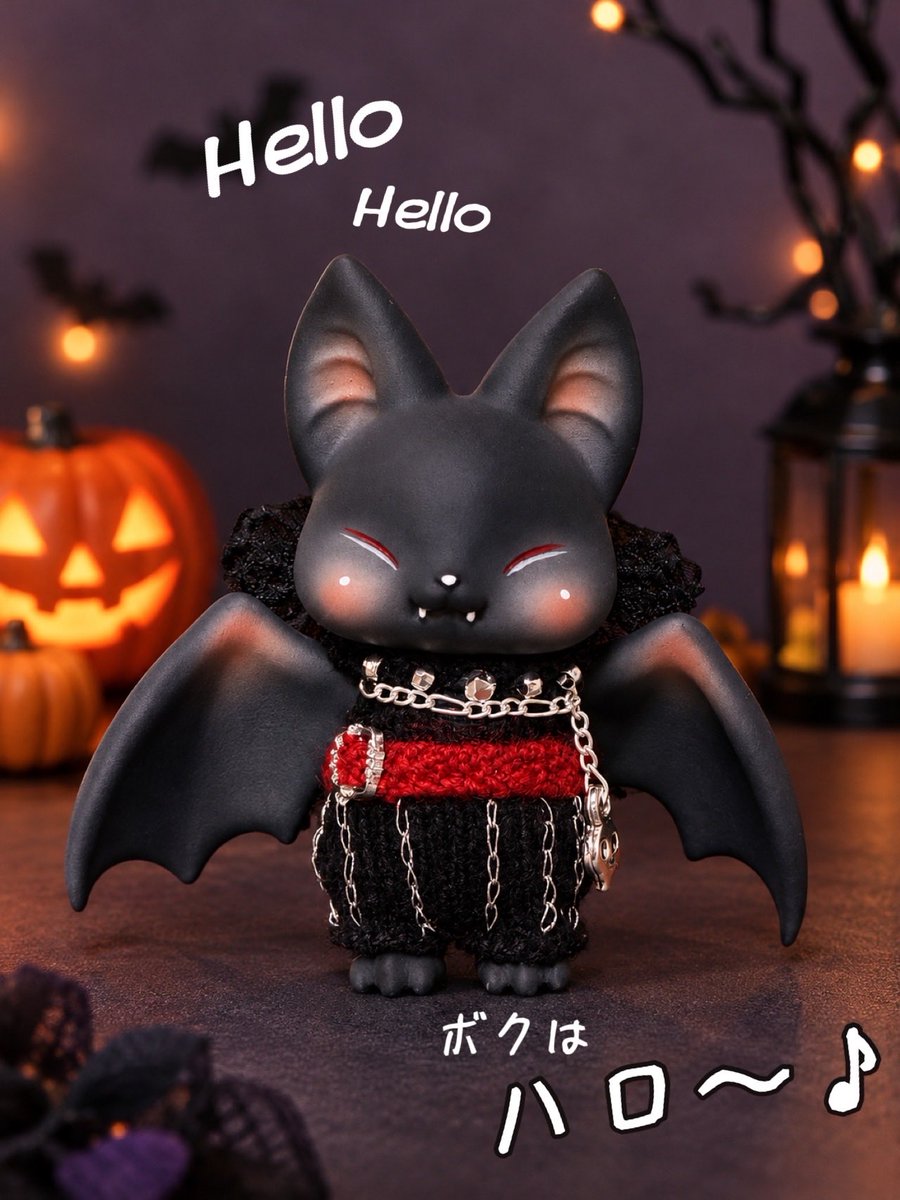 chikage_neko's tweet photo. PIPOSDOLLさんから（@PIPOSDOLL ）笑顔がCuteなコウモリさんがやってきました🦇
お名前はハロウィンにちなんで「ハロ」くん🎃
幸せがいっぱい詰まったプクプクほっぺがチャームポイント🩷

#PIPOSDoll #PIPOSHalloween https://t.co/dd61M3waGE
