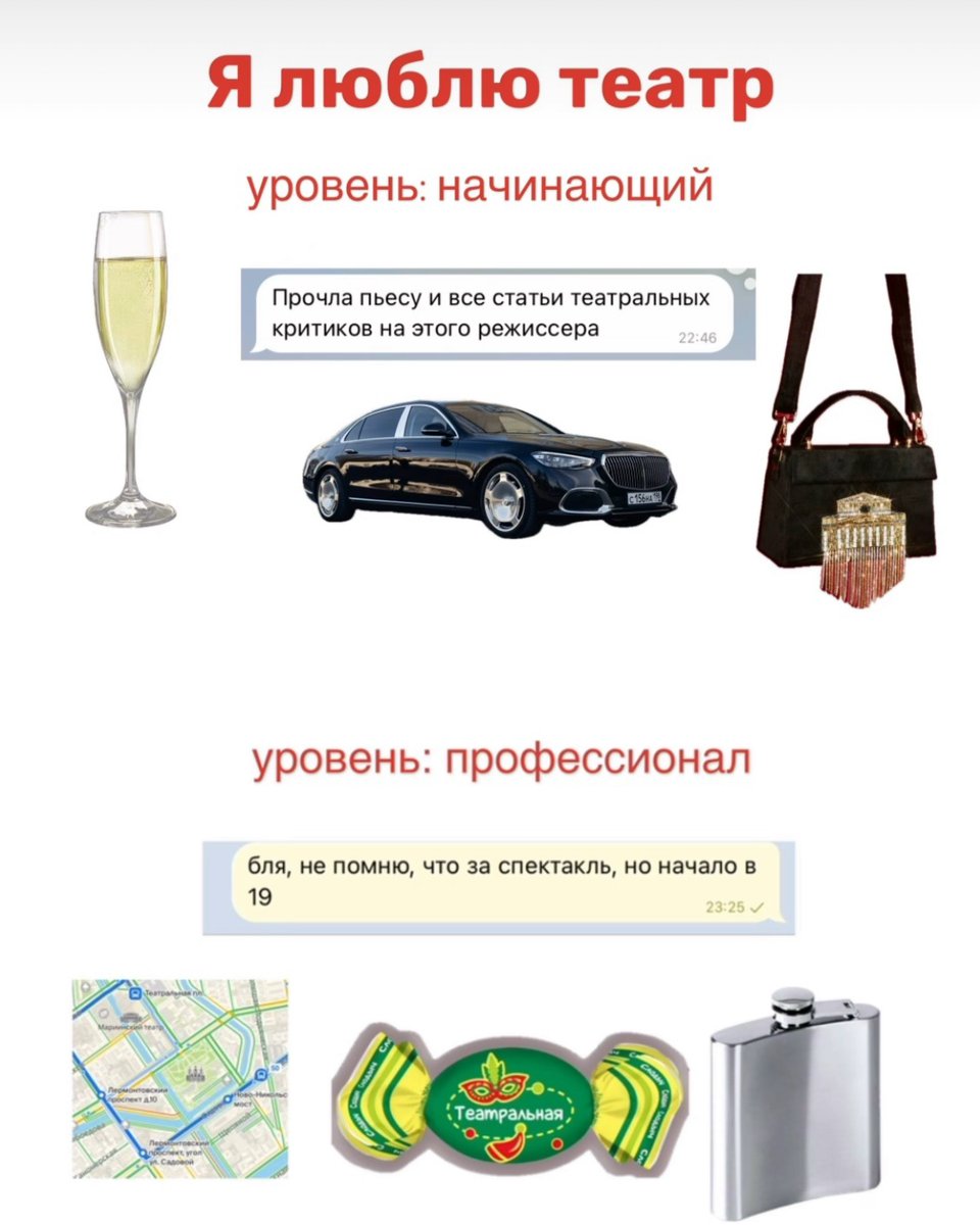 rus_4chan's tweet photo. https://t.co/D31rg8cerC