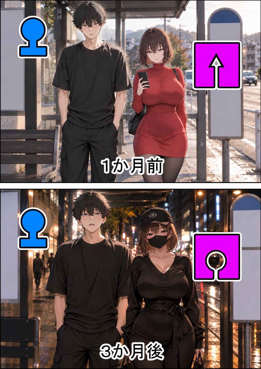 HasanKarapnar's tweet photo. 目に見えるものが全てじゃない 
(1/7) https://t.co/8xsIcQNqI1