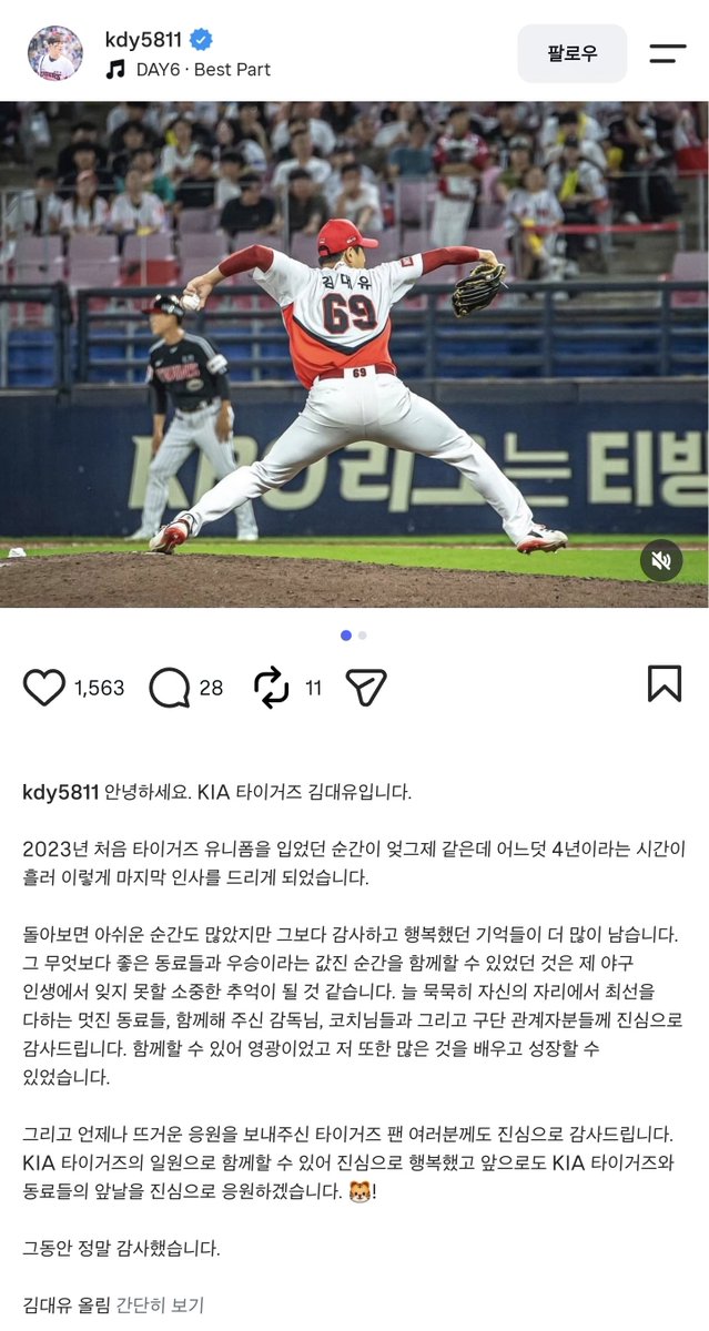 euileeeuilee's tweet photo. 넘 슬픔 , , https://t.co/F1qDbmrEA2