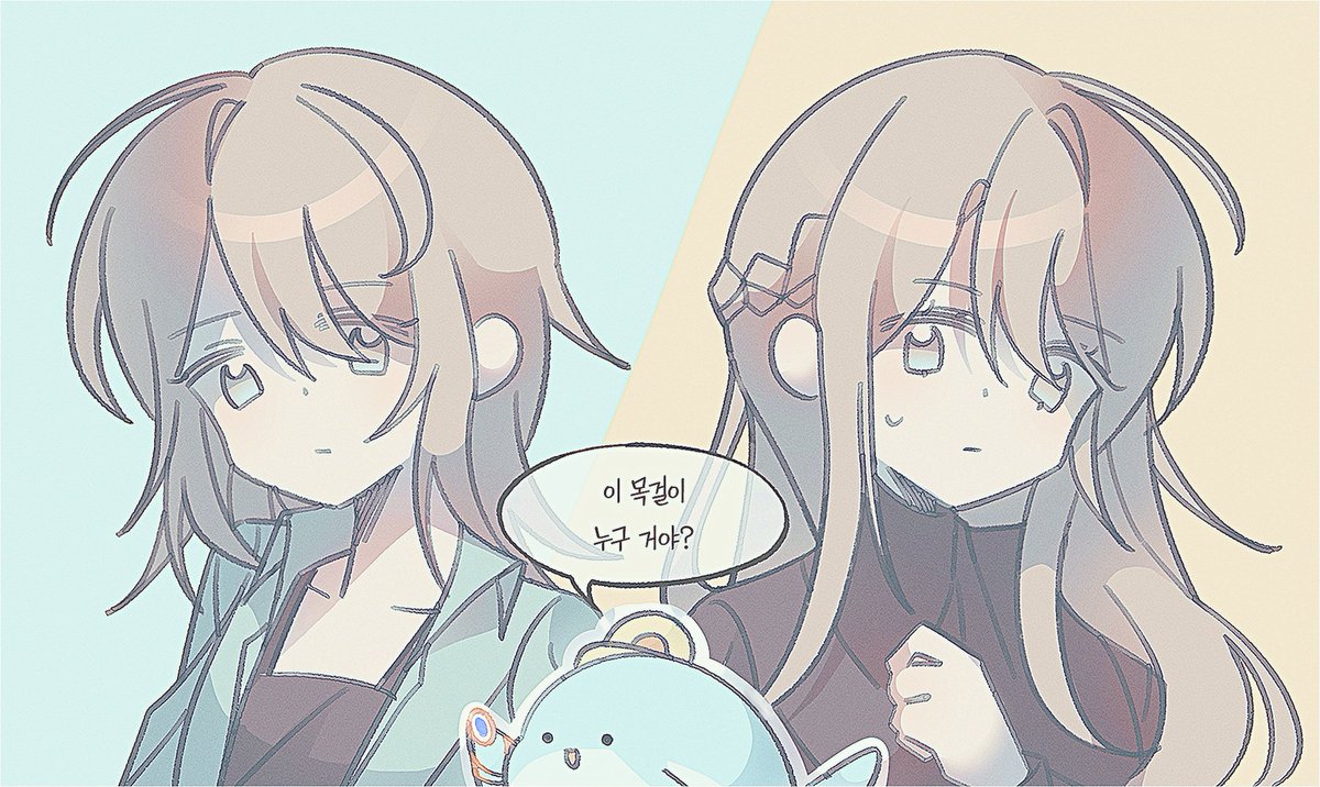 dyamdajo's tweet photo. 도망뜰 황사뜰
목걸이의주인(joke https://t.co/OhCmPczdMC