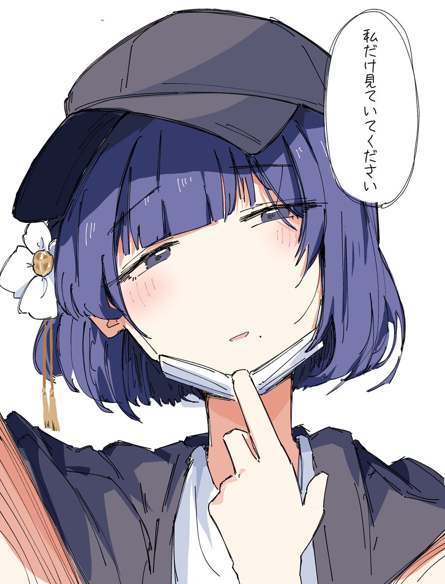 ri0769061195582's tweet photo. イケメン秦谷さん（付き合ってない）
#学マス https://t.co/HgbhLbkr7k