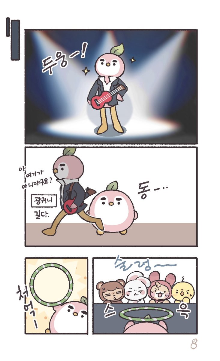 exone_94's tweet photo. (5/5) https://t.co/lyaPzU380i