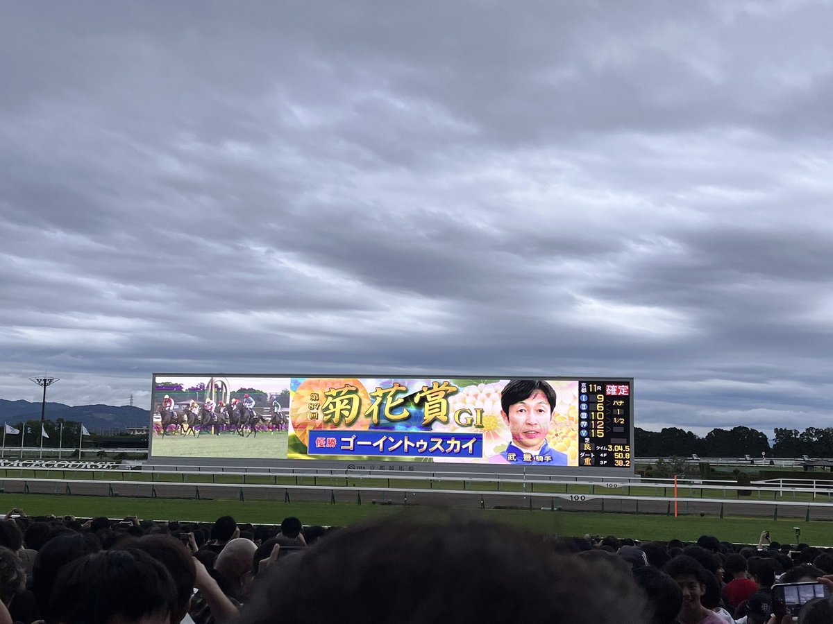 achaloverock's tweet photo. 帰った
えぐいてこの男 https://t.co/vPAtOYgx7M