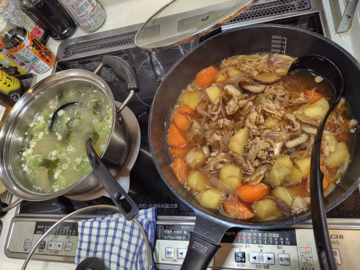 Sugar2525Sugar's tweet photo. 肉じゃが
豆腐とワカメの味噌汁

今日もお疲れさまです🙂‍↕️ https://t.co/6G52txV4ud
