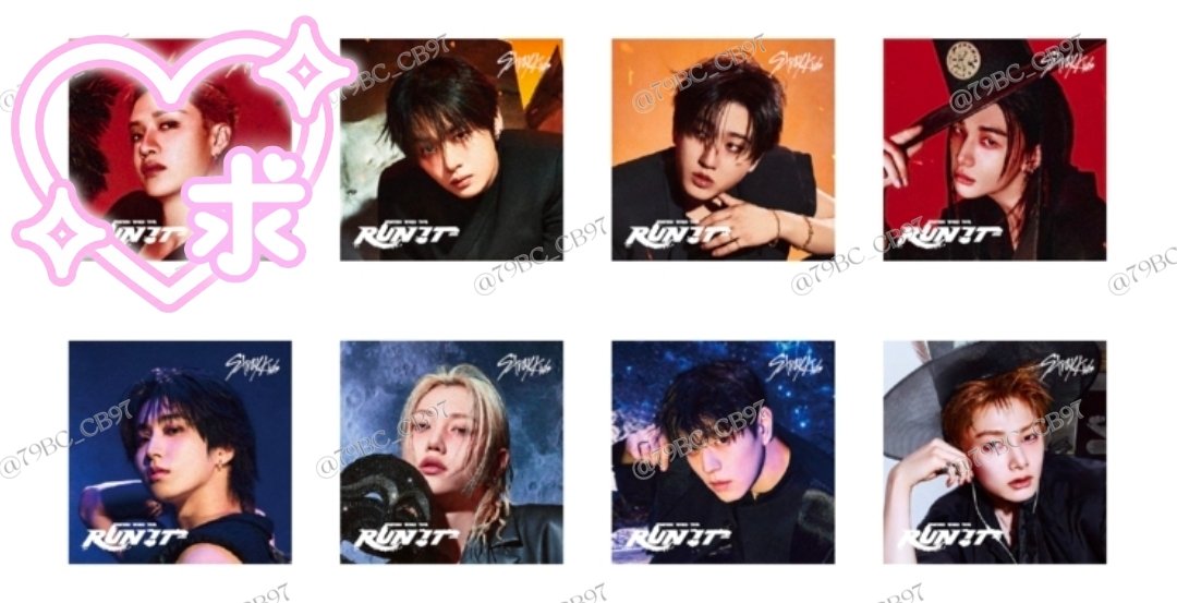 79BC_CB97's tweet photo. Stray Kids スキズ 福岡 ソラリアプラザ 大阪 なんばパークス ステッカー 交換
【譲】ヒョンジン、フィリックス(画像1枚目)
【求】同種 リノ🐰
　　　異種 なんばパークス バンチャン🐺(画像2枚目)
できれば纏めての交換、郵送での交換希望です📮
お気軽にお声がけください☺︎ꕀ˖✧˖° https://t.co/L7Wc4QAghv