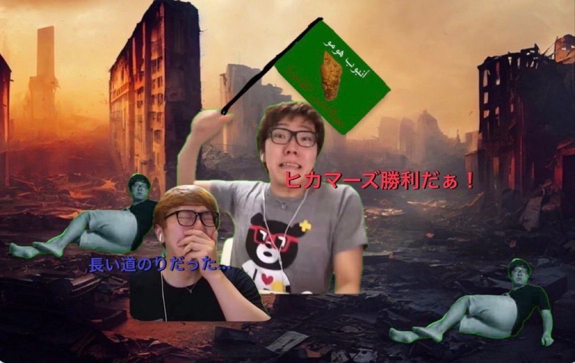 PhPmania's tweet photo. @tsuru_mania6 @yudai02012 https://t.co/XpBkhKrHdj