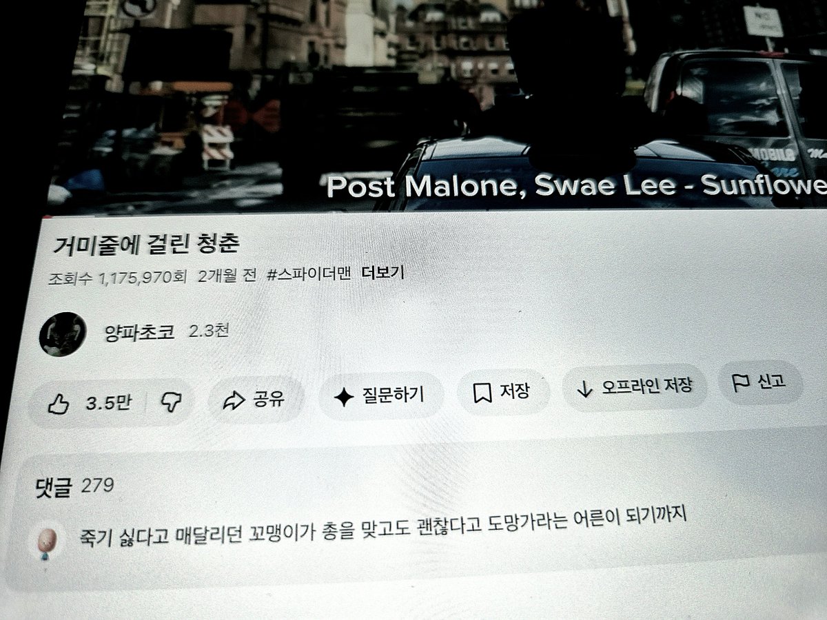 7lli3000's tweet photo. https://t.co/lKxMCzGL7J