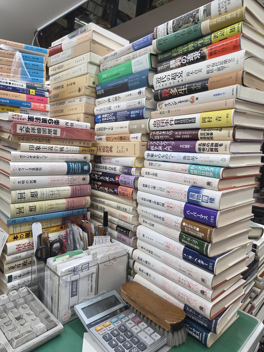 sumida01's tweet photo. 本の価値は読む人によってうまれる。 https://t.co/qvGifQ7IFB