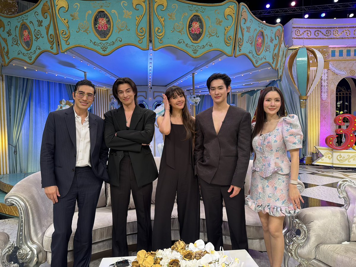 beneat33080's tweet photo. ขอบคุณรายการสามแซ่บที่ชวนพวกเราไปโปรโมตละครนะคะ เม้าท์เพลินมาก

BENEATH THE LIES AT 3ZAAP
#3แซ่บxตะวันลวง https://t.co/VBevAvkrr3