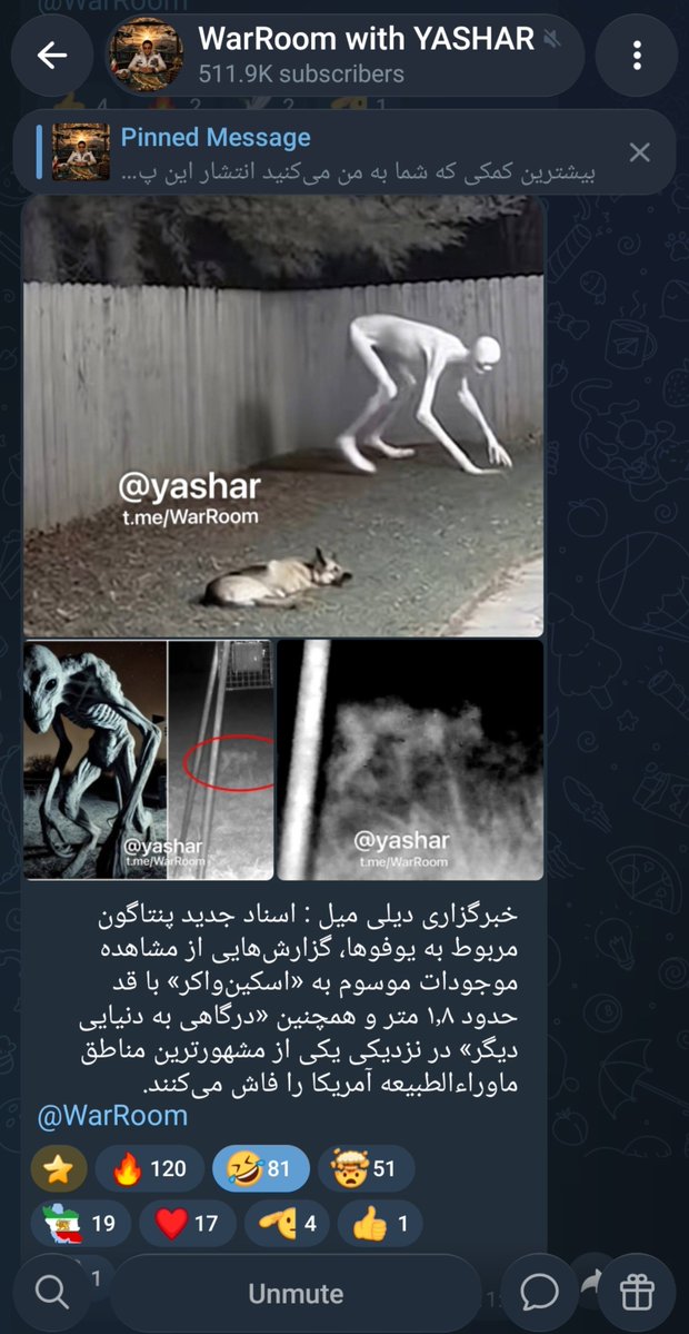 SpanVoid's tweet photo. واقعا  Sci-fi رو آمریکا به دنیا معرفی می‌کنه :)

هدف از انتشار اینا چیه؟ چرا هیچکس رو توی دنیا تحت تاثیر قرار نمی‌ده. هیچکس رو ندیدم توی پابلیک در مورد این اسناد حرف بزنه و اگزایتد باشه. حتی اینم نمی‌دونم که چرا کسی به این موضوع علاقه‌ای نشون نمی‌ده؟ شاید هم یه چیزی بود واقعا! https://t.co/FeiXrGkSIz