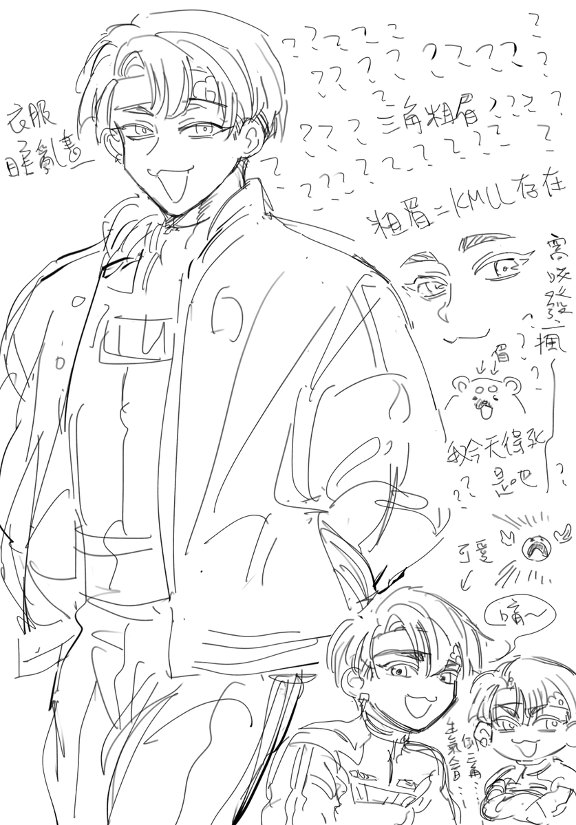 KMLL2545's tweet photo. https://t.co/cfEnMNOQfe