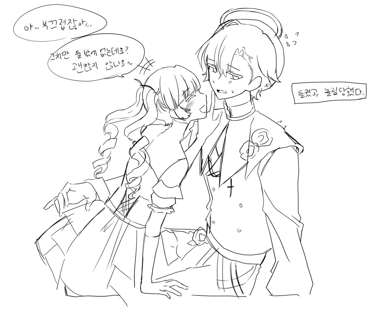 S2luhi's tweet photo. 배고프다 https://t.co/TU7OarFA33