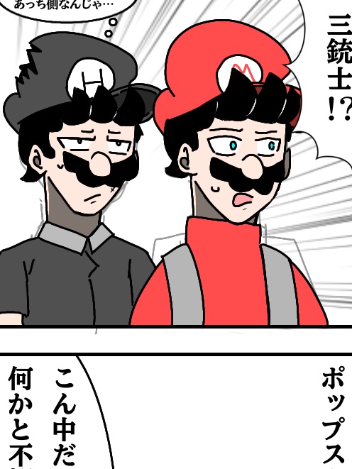 olivekoutorami's tweet photo. wipppppp https://t.co/tXGdmMsjAX