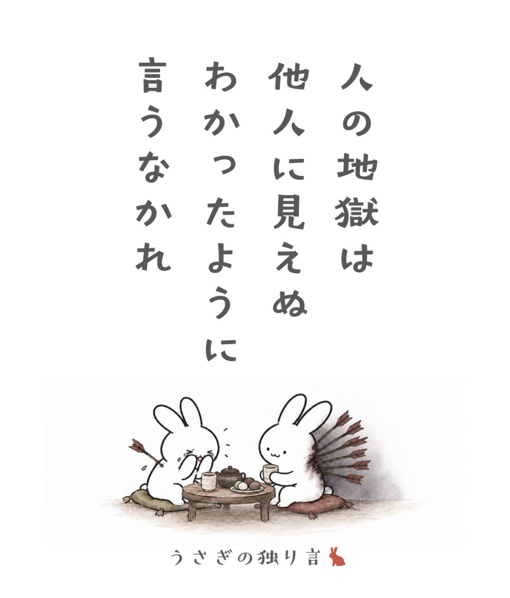 ru_158's tweet photo. https://t.co/kQfSskrUF2