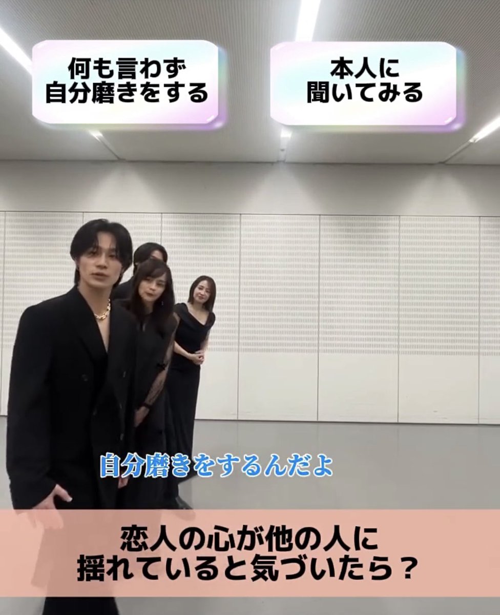 merogen419's tweet photo. え、本人に一旦聞いて「別れる」の一択すぎて自分磨きなんて頭になかったんだけど😇
他の人に揺れてる人間のために自分磨きしたところで時間のムダだし揺らいでる時点で他の人のことが好きじゃん終わりじゃん、そんな人とは早く別れて次々‼️と思ってしまう🙂💦 https://t.co/zfxvMJqQFu