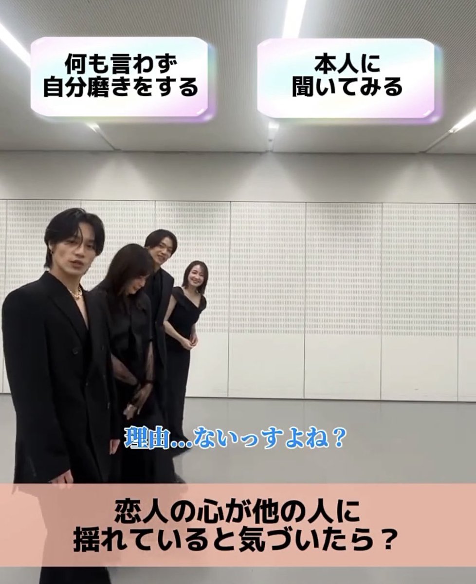 merogen419's tweet photo. え、本人に一旦聞いて「別れる」の一択すぎて自分磨きなんて頭になかったんだけど😇
他の人に揺れてる人間のために自分磨きしたところで時間のムダだし揺らいでる時点で他の人のことが好きじゃん終わりじゃん、そんな人とは早く別れて次々‼️と思ってしまう🙂💦 https://t.co/zfxvMJqQFu