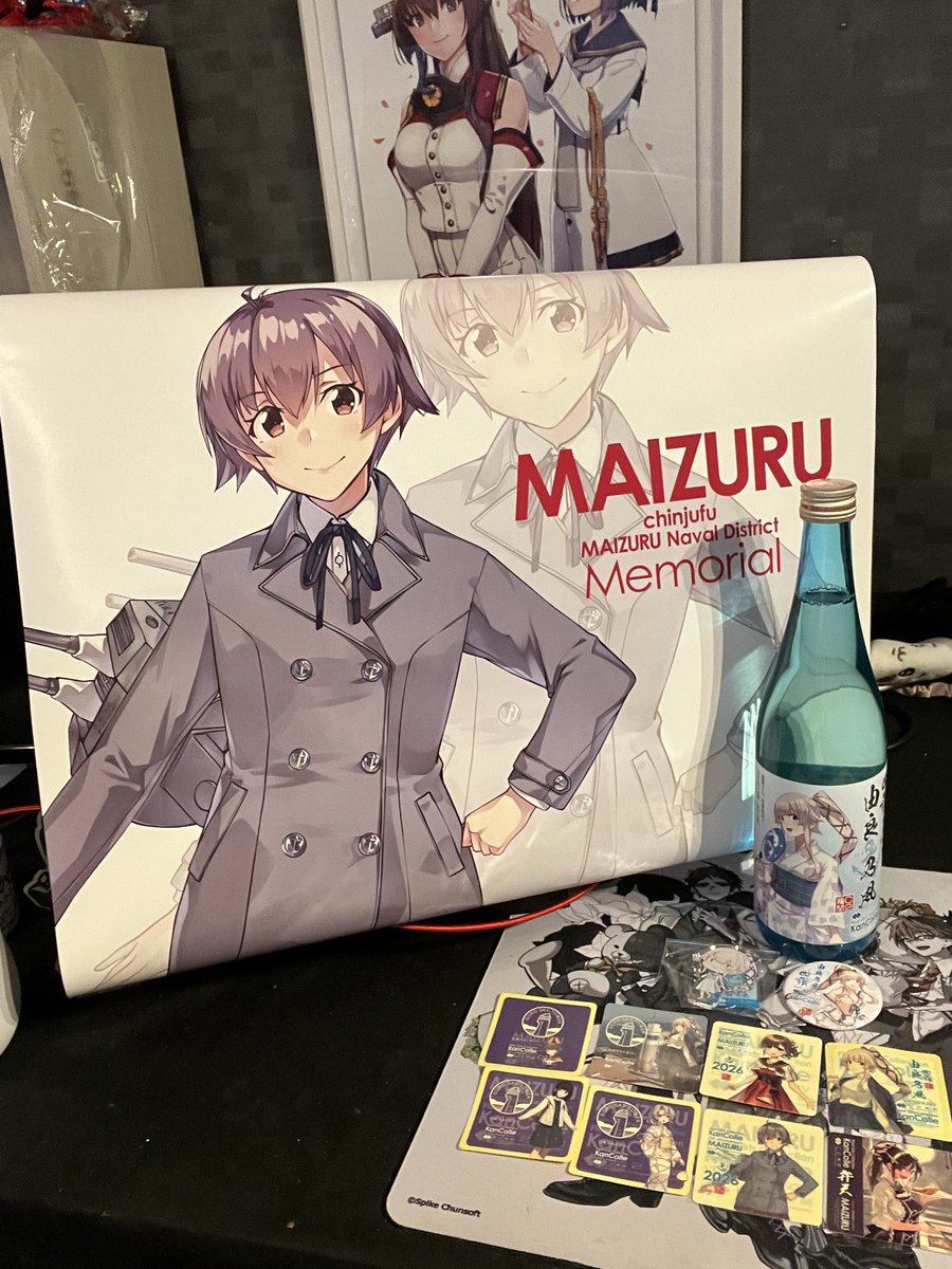 narunaru0328's tweet photo. 帰宅。艦これグッズが増えた。酒魔飲まれへんから、このまま熟成させる。

ポスターデカすぎて新しいフレーム買わなあかん

舞鶴　呉　いけたからあとは横須賀と、佐世保だけや。そのうち行く。

舞鶴は案外しょぼかった。呉の方がすごかった。 https://t.co/TaNeggUDVq